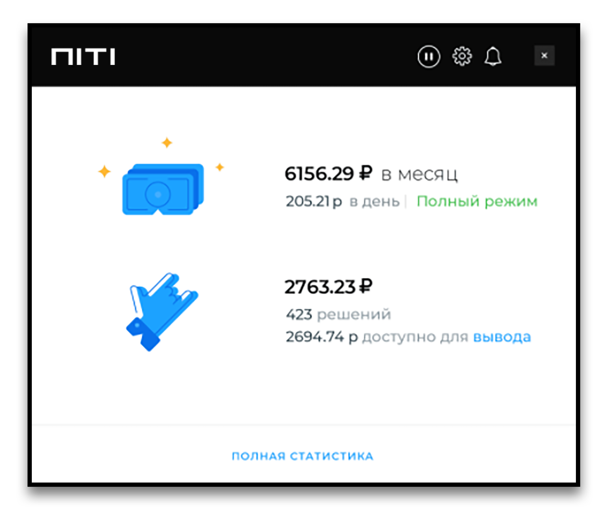 Заголовок